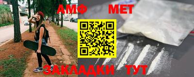 хмурый Заволжье