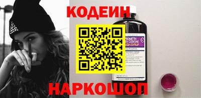 эйфоретик Ирбит