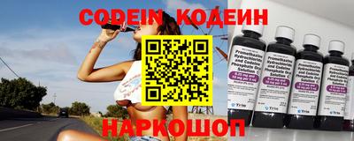 индика Жуковский