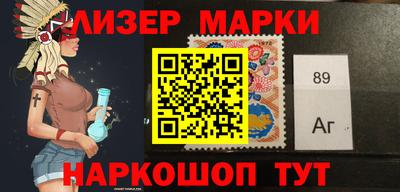 меф Апрелевка