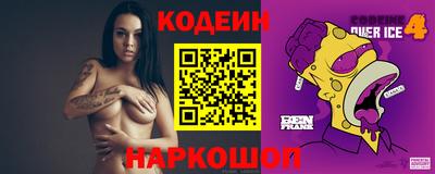 сатива Заводоуковск