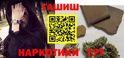 меф Апрелевка