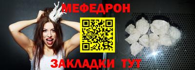 сатива Заводоуковск