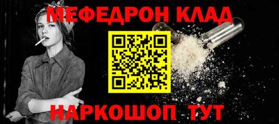 индика Жуковский