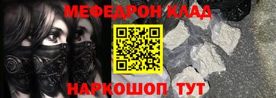 хмурый Заволжье