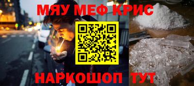 хмурый Заволжье