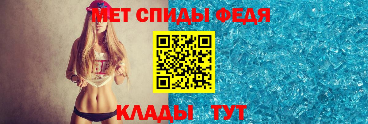 Каннабис  Гашиш  Мефедрон   Мытищи  Гашиш  МЕТАМФЕТАМИН  Меф кристаллы  COCAIN 